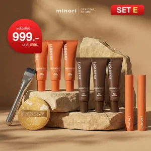 SET E #19